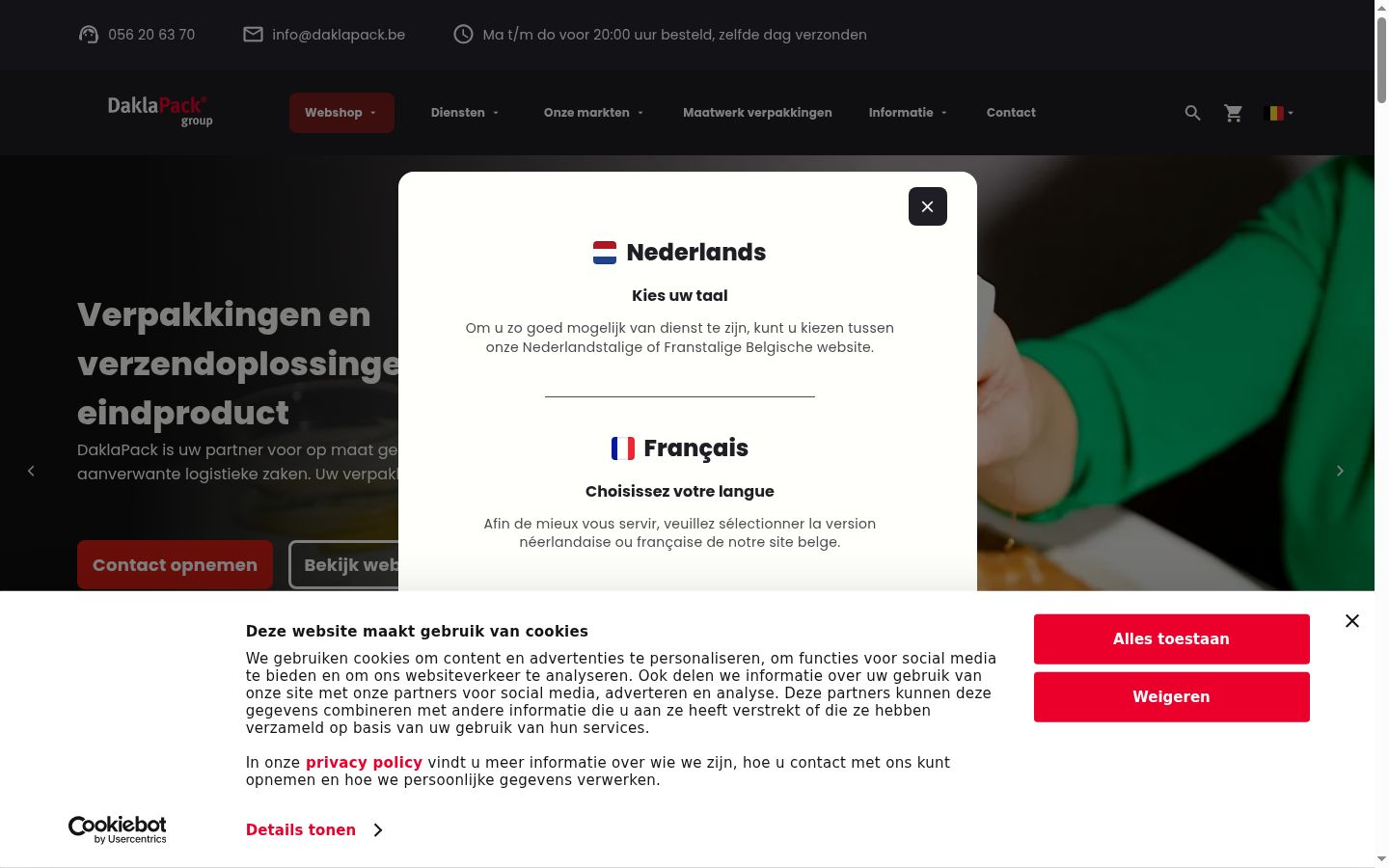 Captura de ecrã do banner de consentimento apresentado antes de qualquer interação