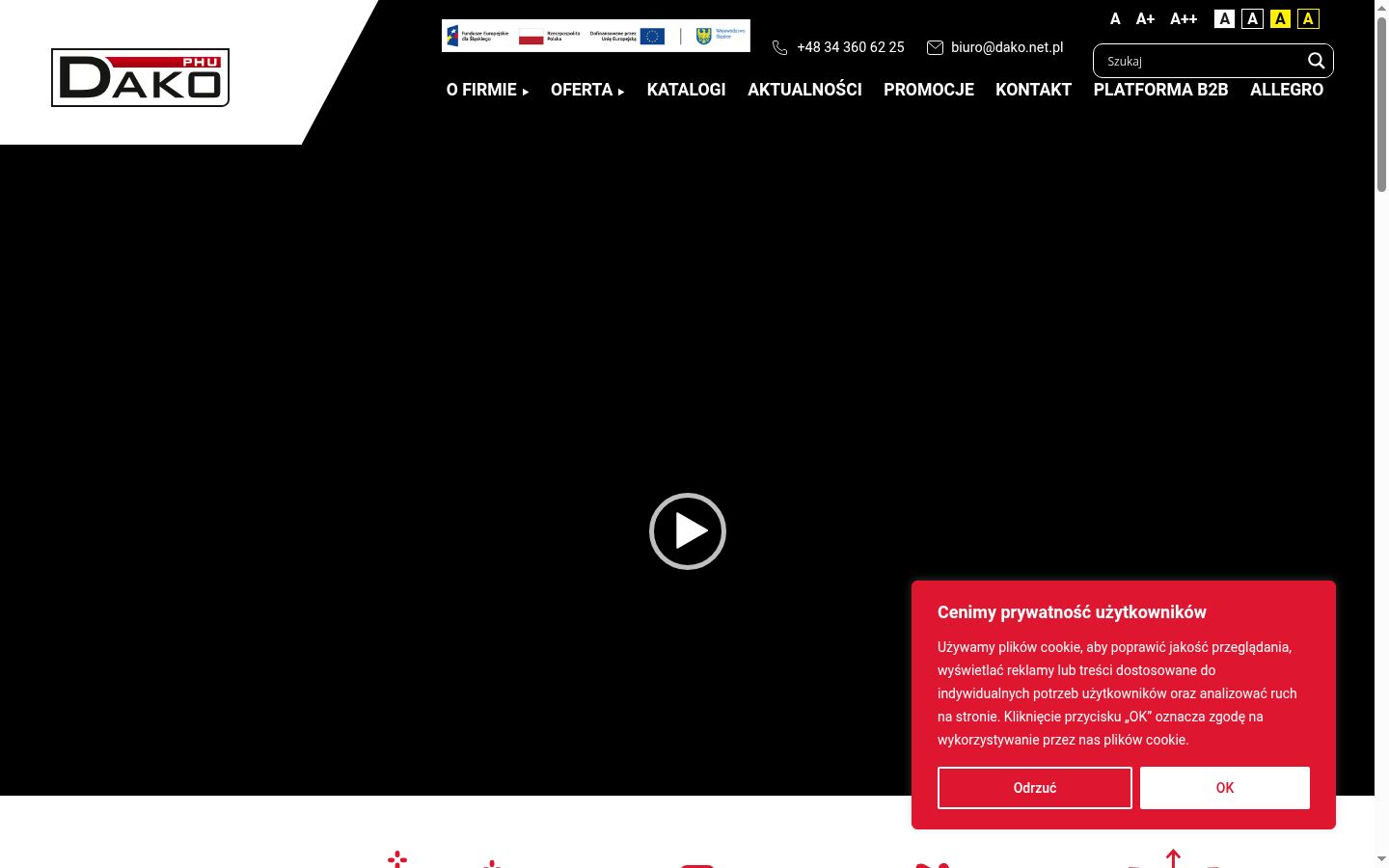 Screenshot του banner συγκατάθεσης που εμφανίστηκε πριν από οποιαδήποτε αλληλεπίδραση