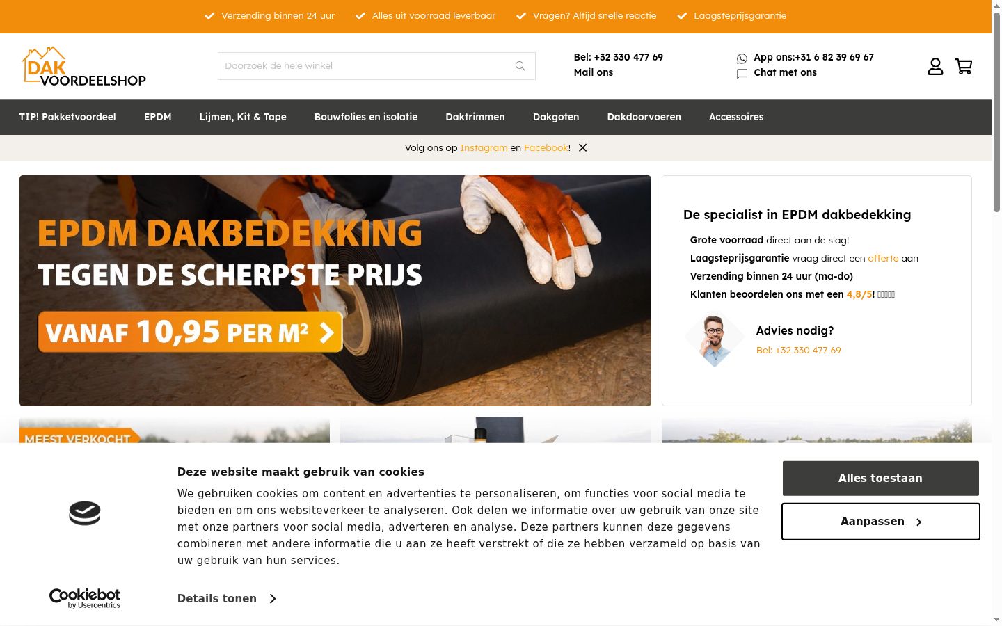 Screenshot van de toestemmingsbanner zoals getoond vóór enige interactie