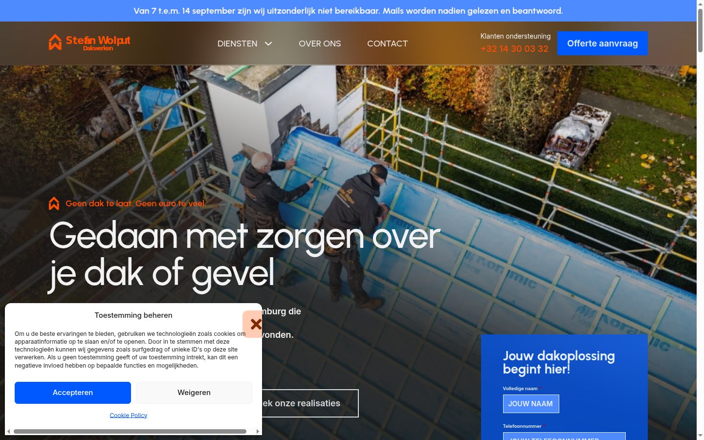 Screenshot van de toestemmingsbanner zoals getoond vóór enige interactie