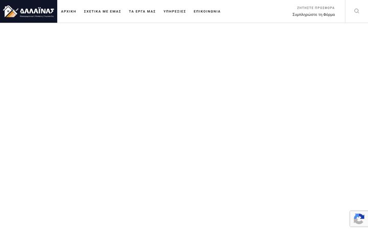 Screenshot of dalainas.com