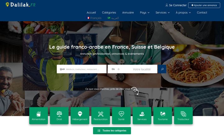 Zrzut ekranu dalilak.fr