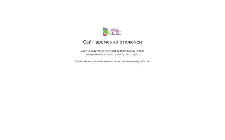 Screenshot of dalise.eu