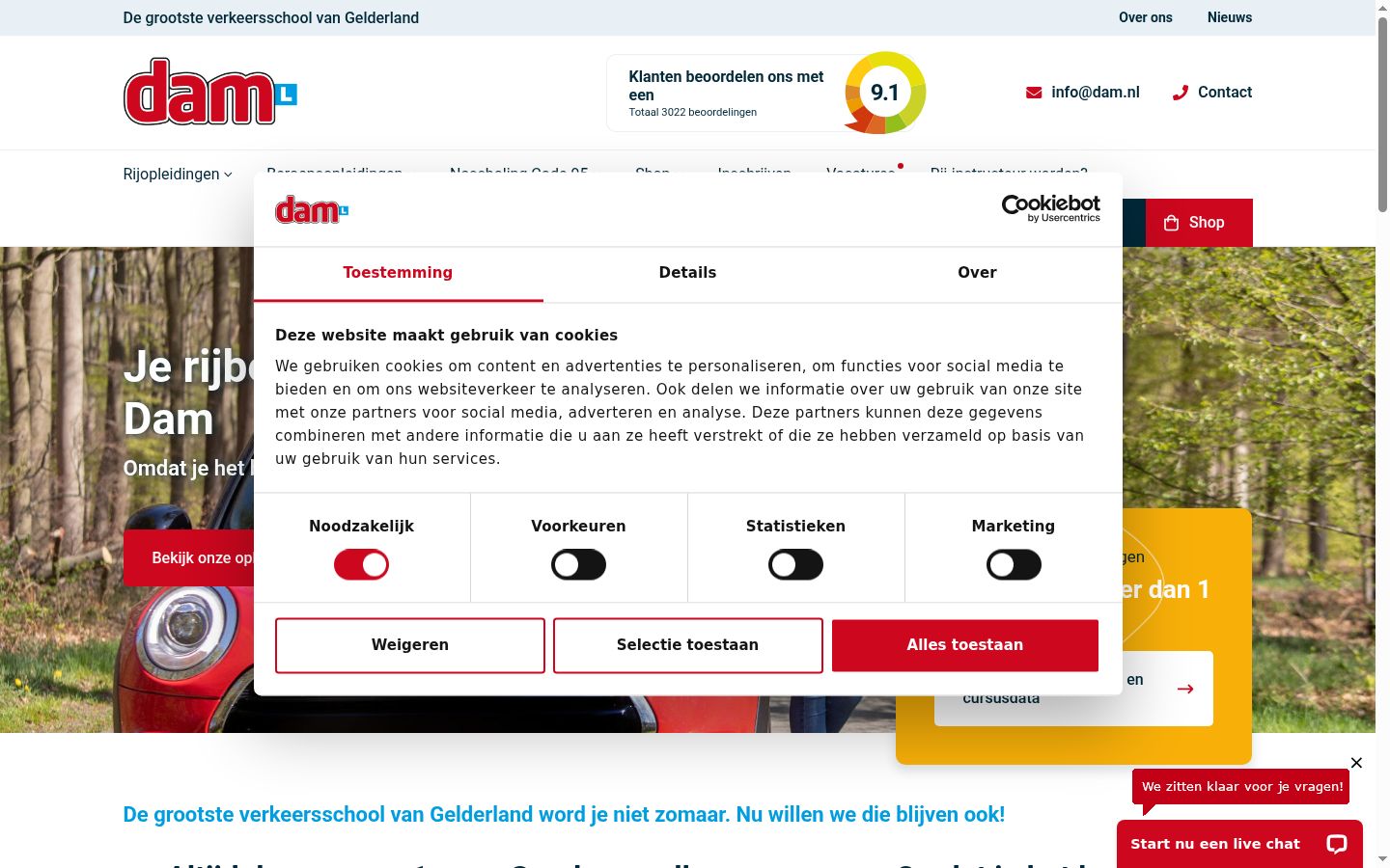 Sutikimo reklamjuostės, rodytos prieš bet kokią sąveiką, ekrano kopija
