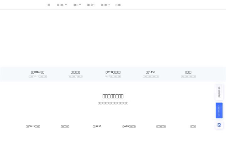 Screenshot ta' damddos.com