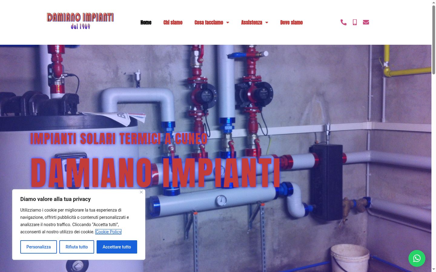 Screenshot des Einwilligungsbanners vor jeglicher Interaktion