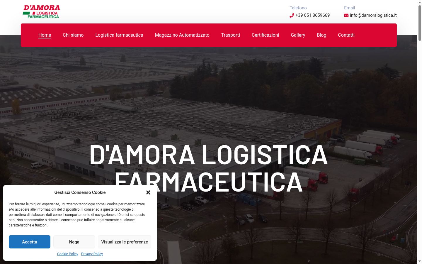 Screenshot του banner συγκατάθεσης που εμφανίστηκε πριν από οποιαδήποτε αλληλεπίδραση