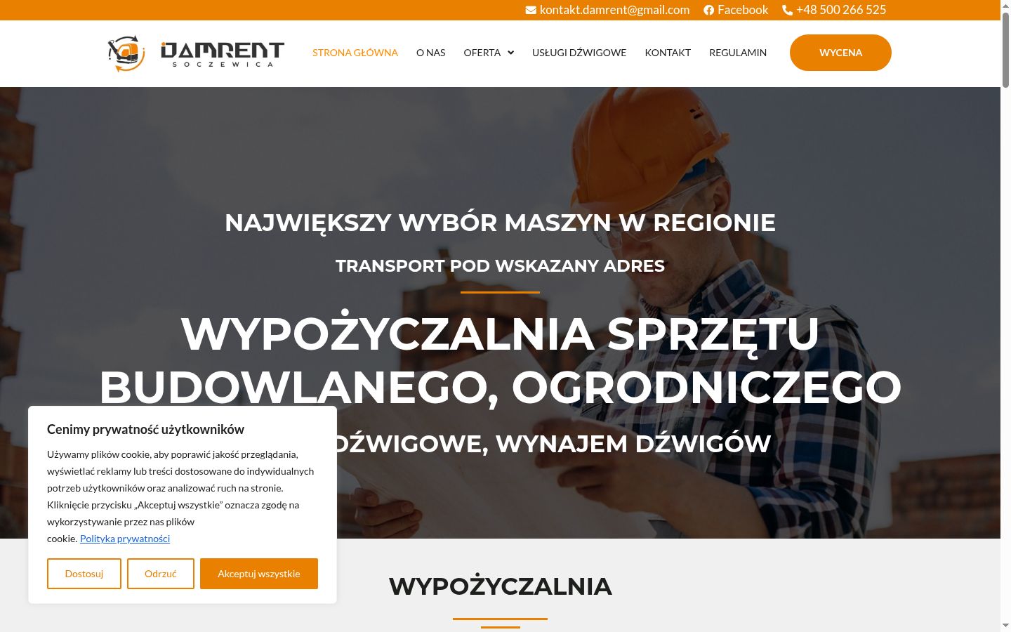 Snimka zaslona bannera za privolu prikazanog prije bilo kakve interakcije