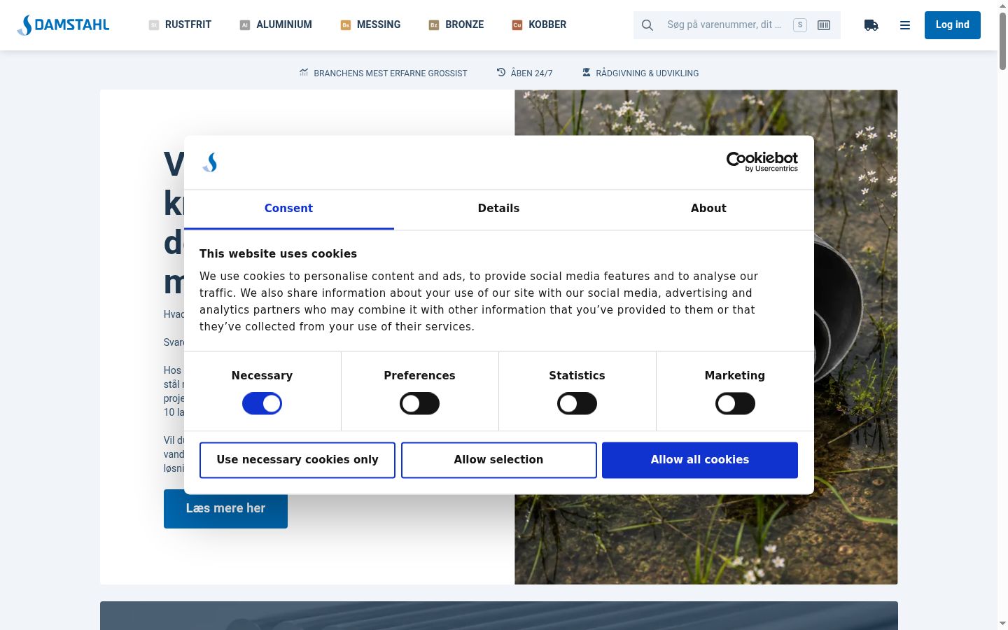 Screenshot of the consent banner shown before any interaction
