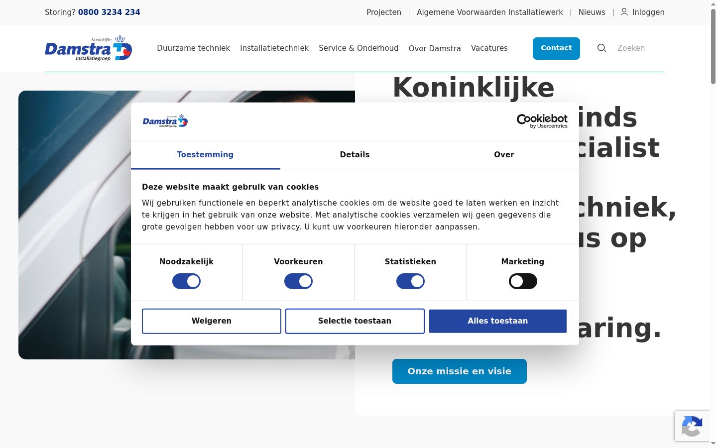 Skjermbilde av samtykkebanneret slik det vises før noen interaksjon