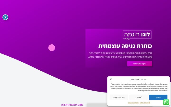 Screenshot of damti53.com