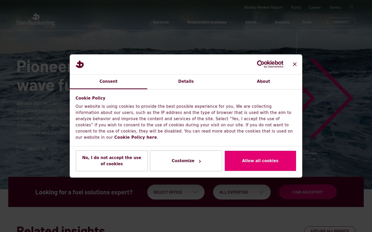 Screenshot of the consent banner shown before any interaction