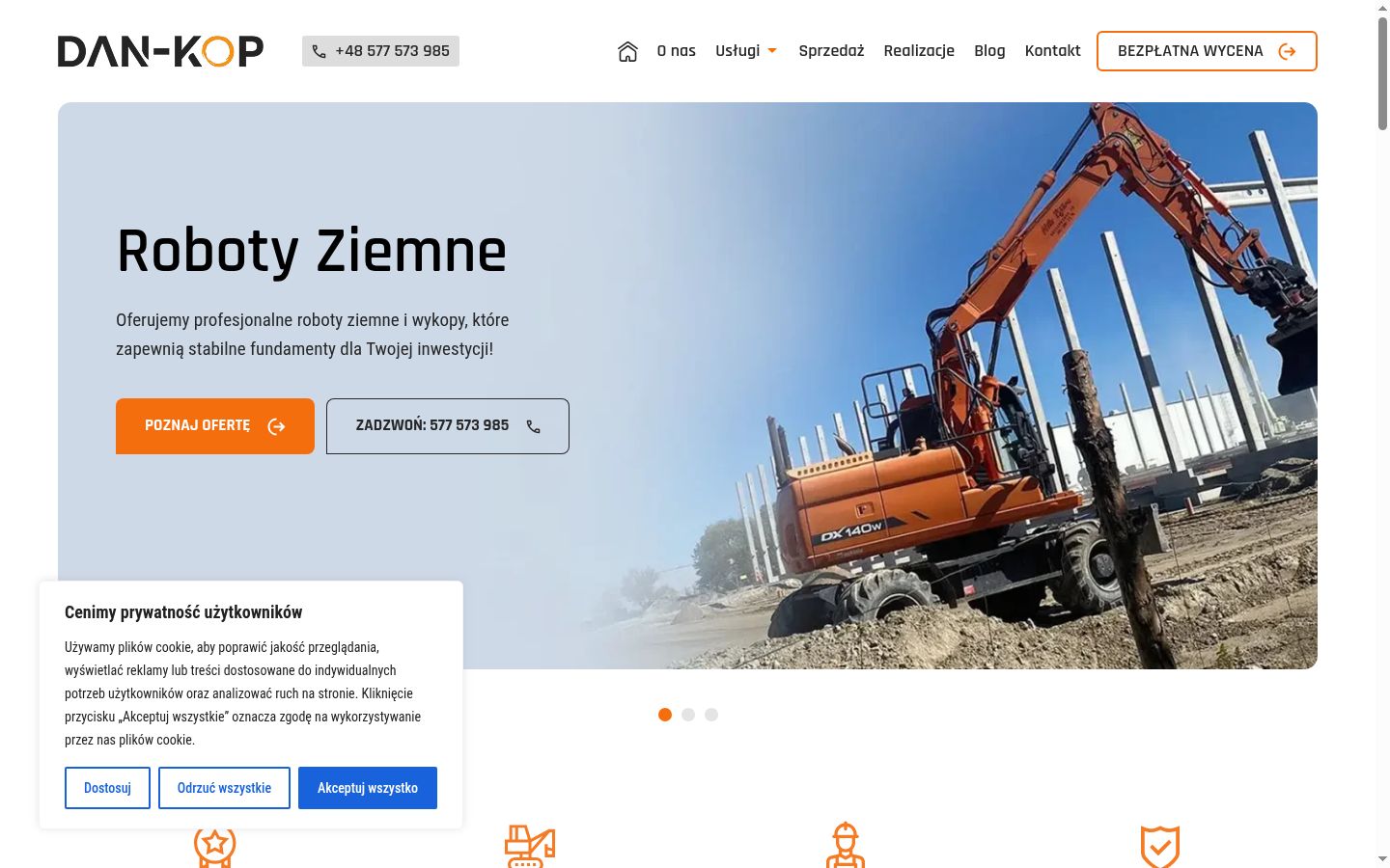 Screenshot του banner συγκατάθεσης που εμφανίστηκε πριν από οποιαδήποτε αλληλεπίδραση