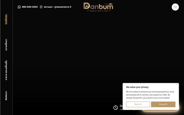 Screenshot of danbumgrill.com