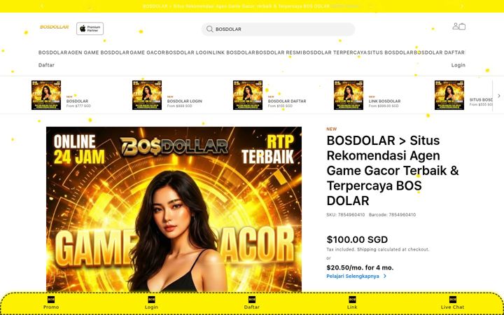 Screenshot of dancehalldatabase.com