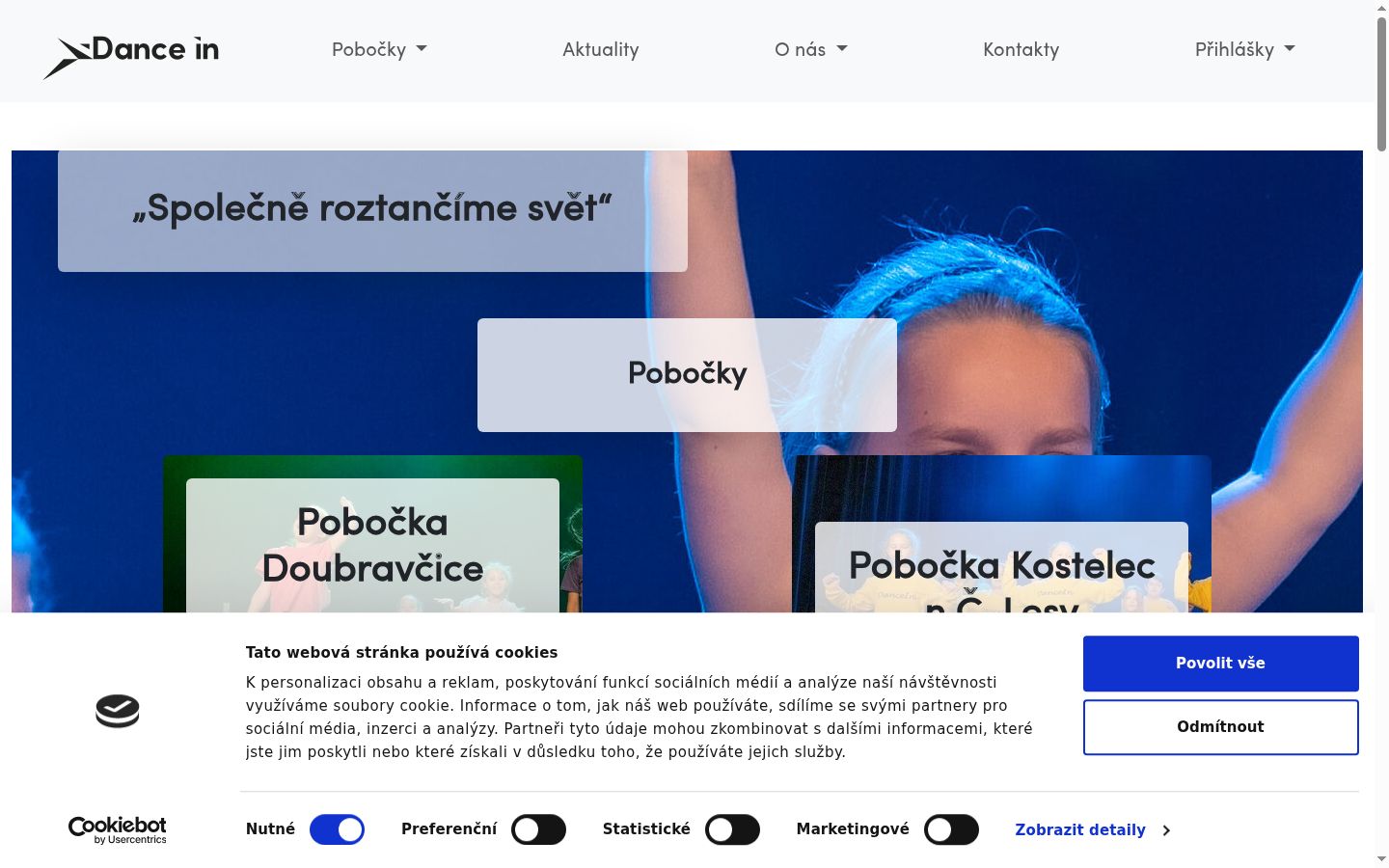 Екранна снимка на банера за съгласие, показан преди каквото и да е взаимодействие