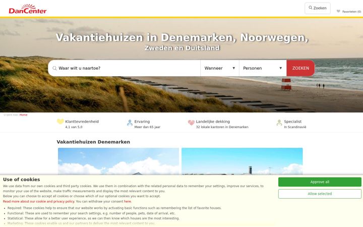 Ekraanipilt saidist dancenter.nl