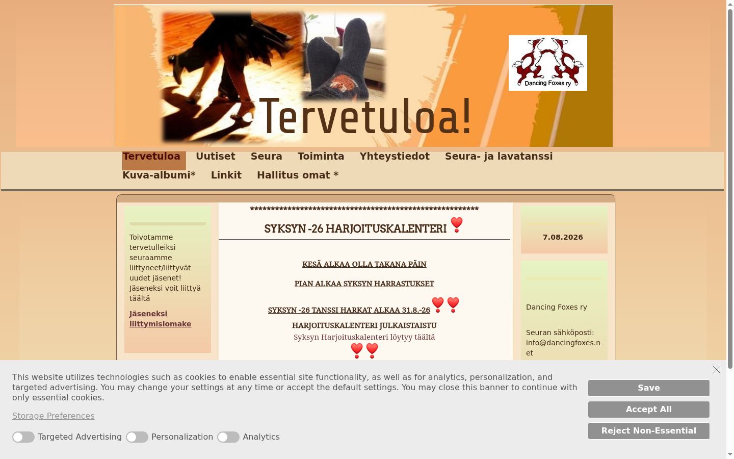 Ekrānuzņēmums ar piekrišanas baneri, kas tika rādīts pirms jebkādas mijiedarbības