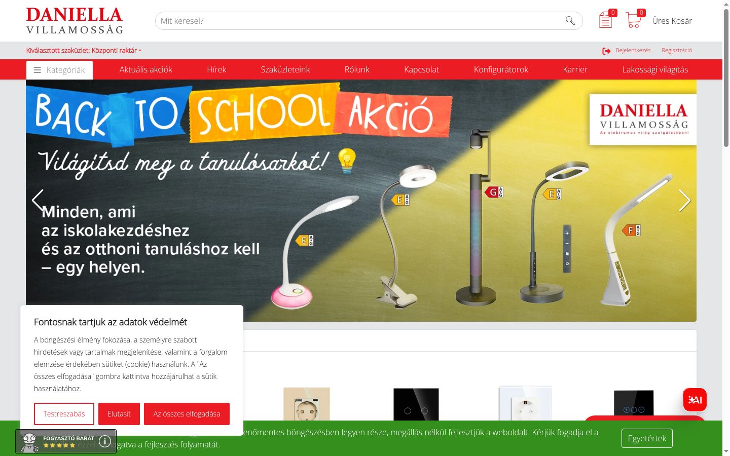 Screenshot des Einwilligungsbanners vor jeglicher Interaktion