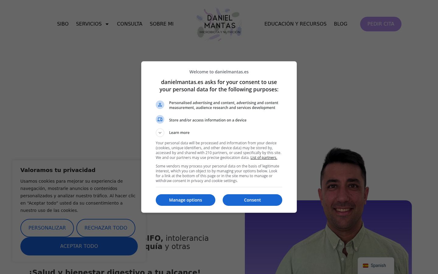 Screenshot del banner di consenso mostrato prima di qualsiasi interazione