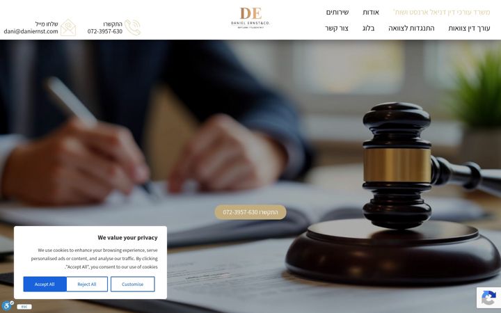 Screenshot of daniernst.com
