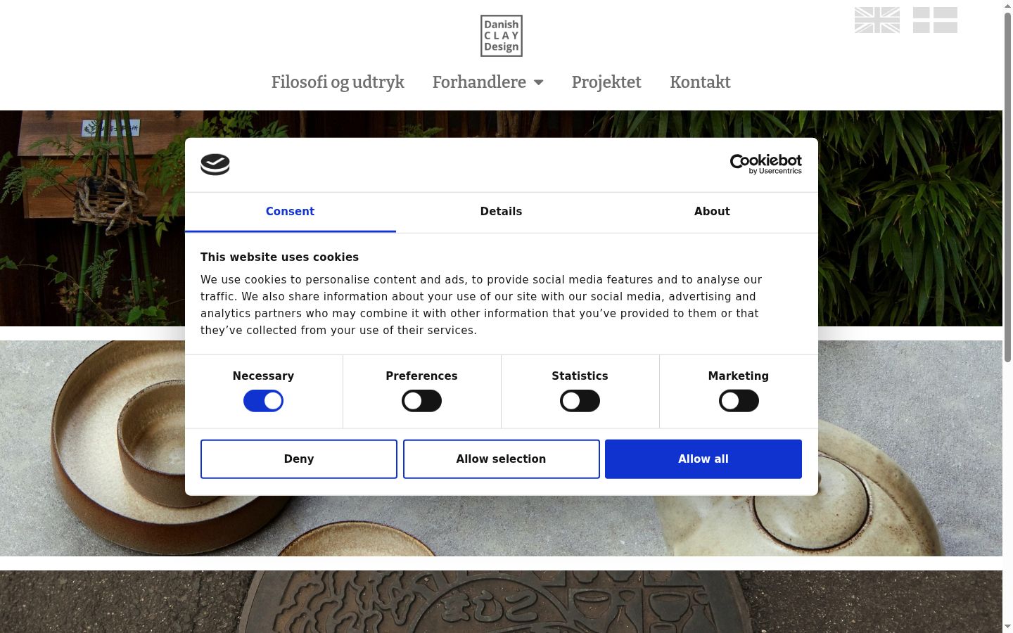 Screenshot del banner di consenso mostrato prima di qualsiasi interazione