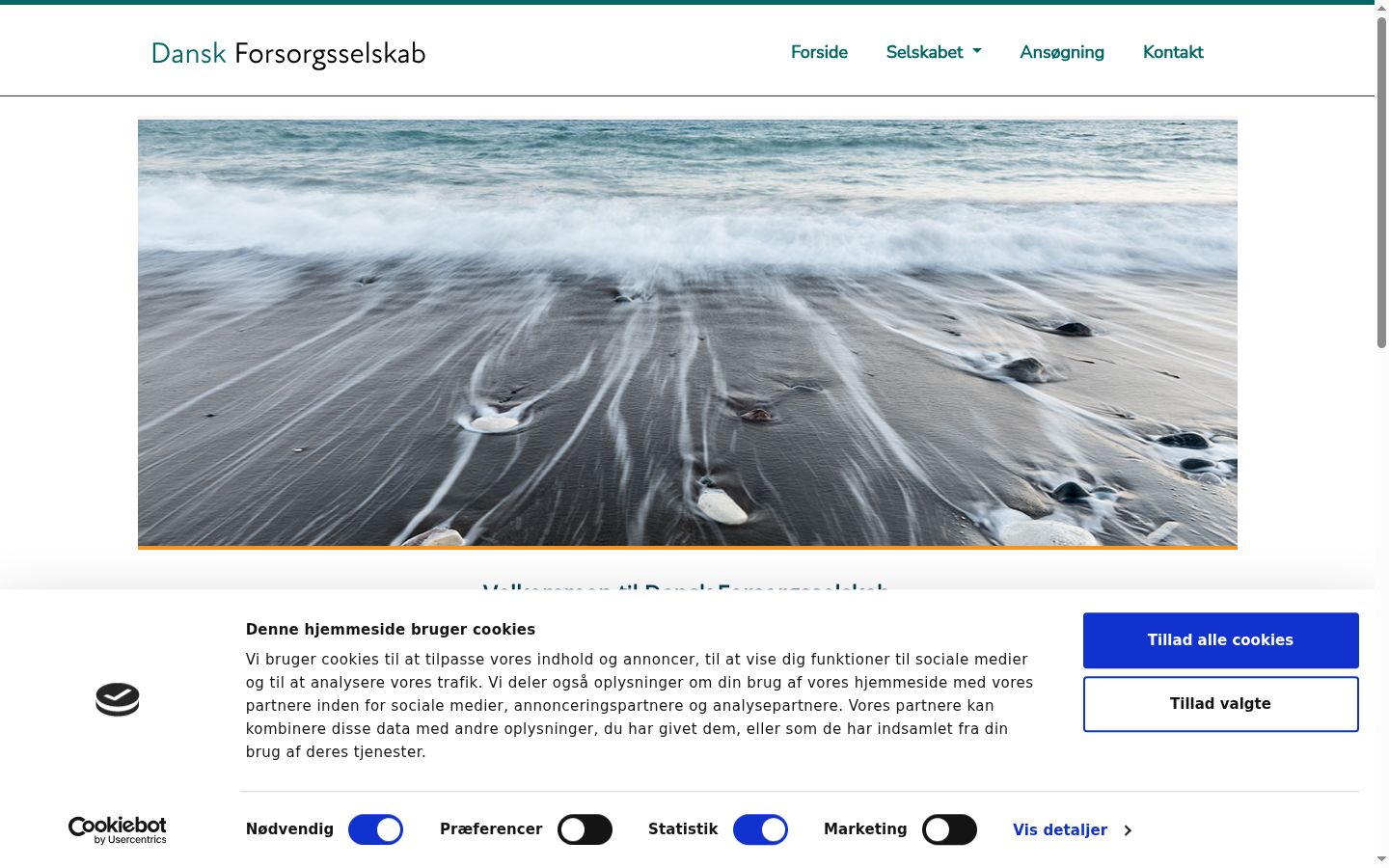 Screenshot tal-banner tal-kunsens muri qabel kwalunkwe interazzjoni