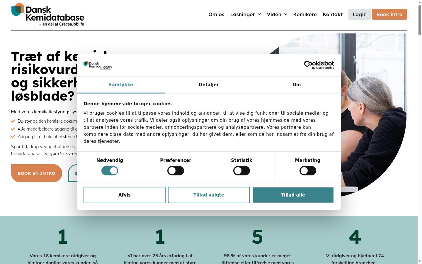 Screenshot des Einwilligungsbanners vor jeglicher Interaktion