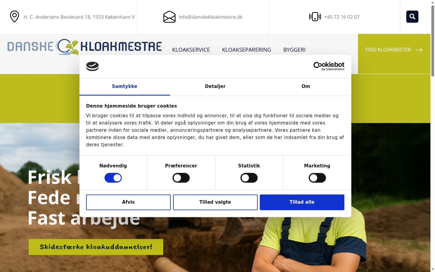 Sutikimo reklamjuostės, rodytos prieš bet kokią sąveiką, ekrano kopija