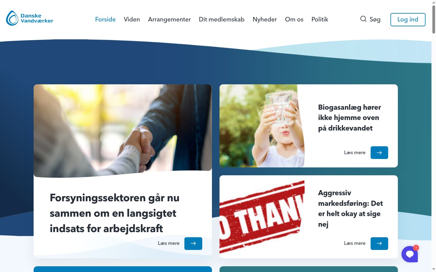 Capture d'écran de la bannière de consentement affichée avant toute interaction