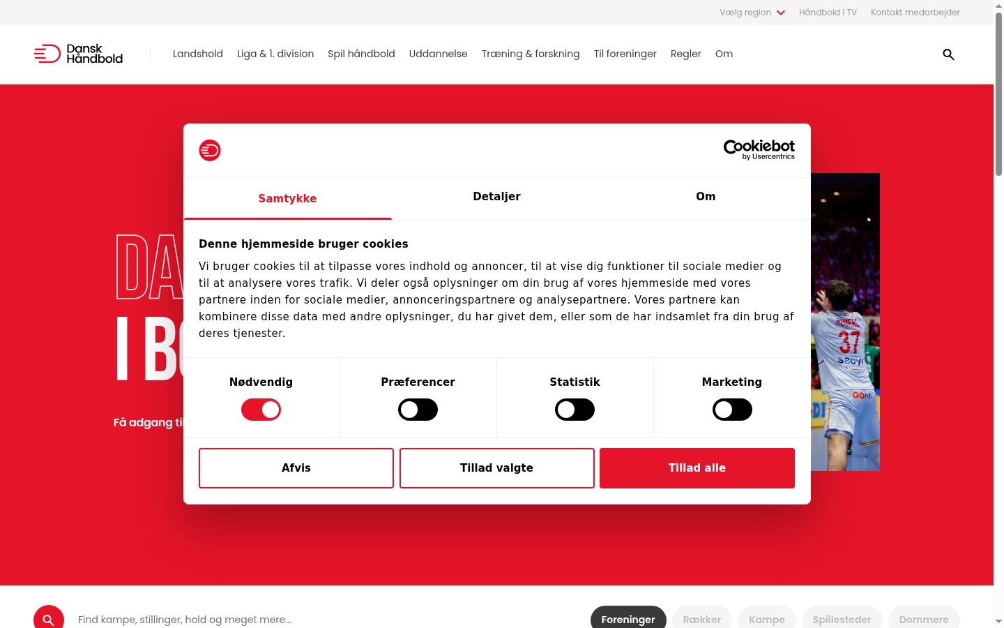 Screenshot del banner di consenso mostrato prima di qualsiasi interazione