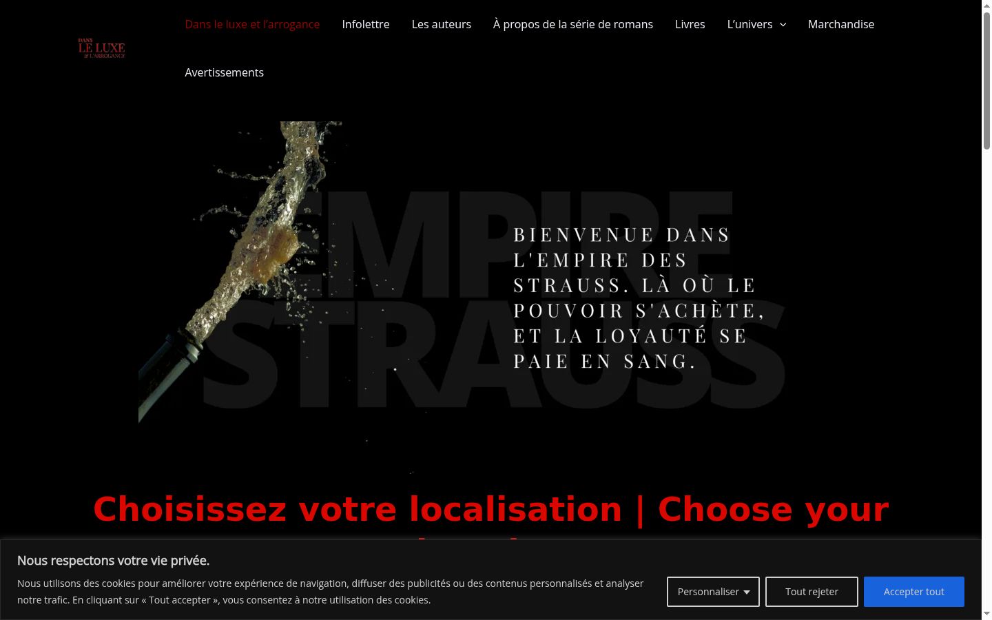 Screenshot des Einwilligungsbanners vor jeglicher Interaktion