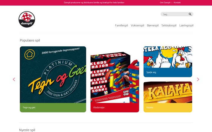 Screenshot of danspil.dk