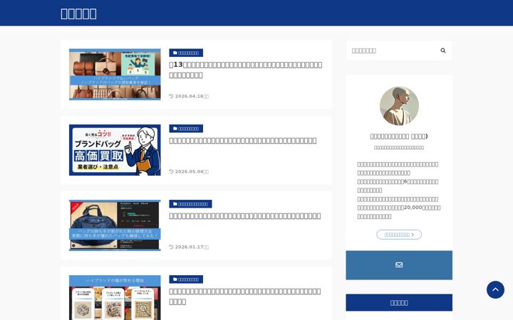 Screenshot of dansya-rhythm.com