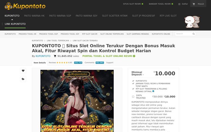 Screenshot of dantti.com