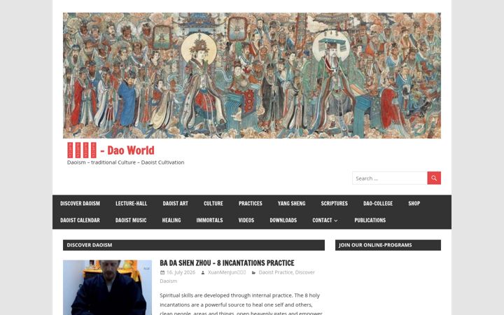 Screenshot of dao-world.org