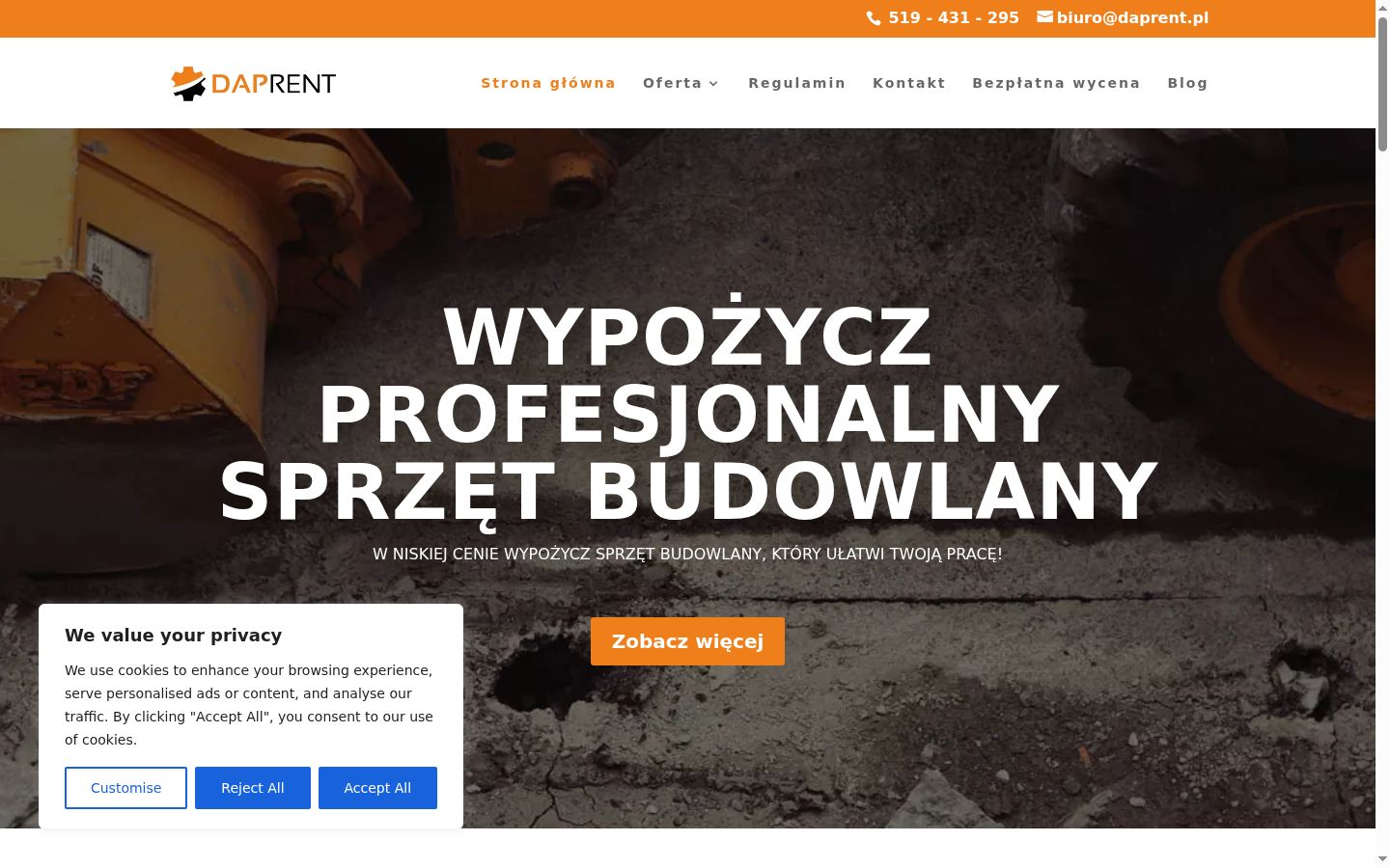 Screenshot του banner συγκατάθεσης που εμφανίστηκε πριν από οποιαδήποτε αλληλεπίδραση