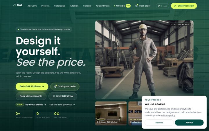 Screenshot of dar-kuwait.com