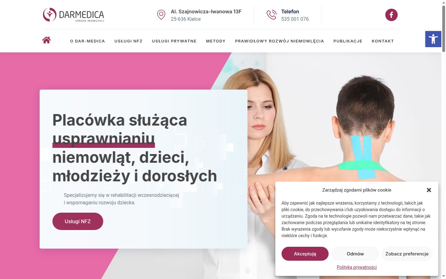 Snímek obrazovky baneru souhlasu zobrazeného před jakoukoli interakcí