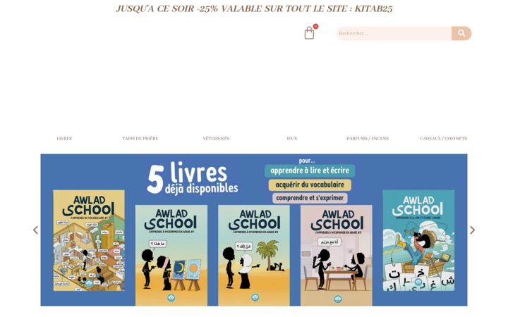 Zrzut ekranu daralkitab.fr