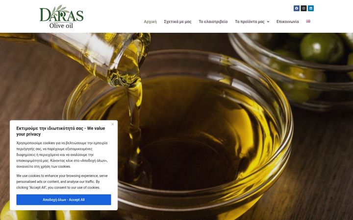 Screenshot of darasoliveoil.com