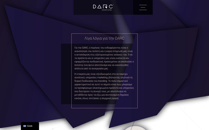 Screenshot of darc-advertising.com