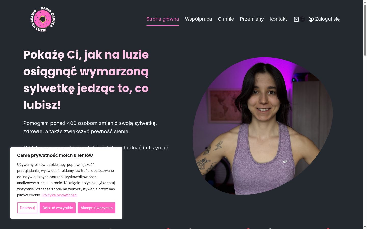 Screenshot του banner συγκατάθεσης που εμφανίστηκε πριν από οποιαδήποτε αλληλεπίδραση