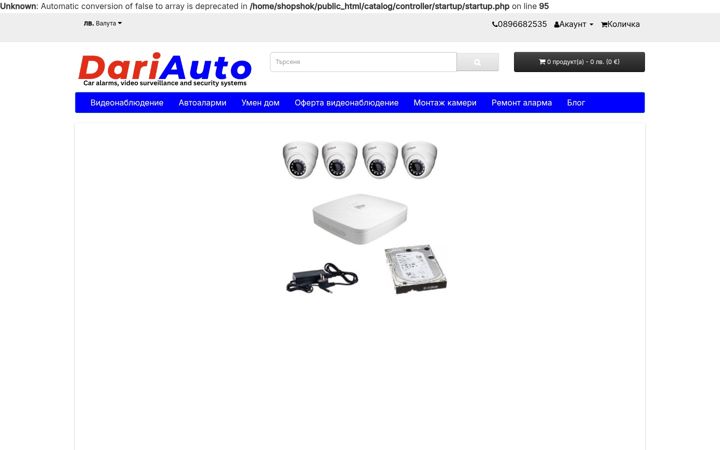 Screenshot of dariauto.com