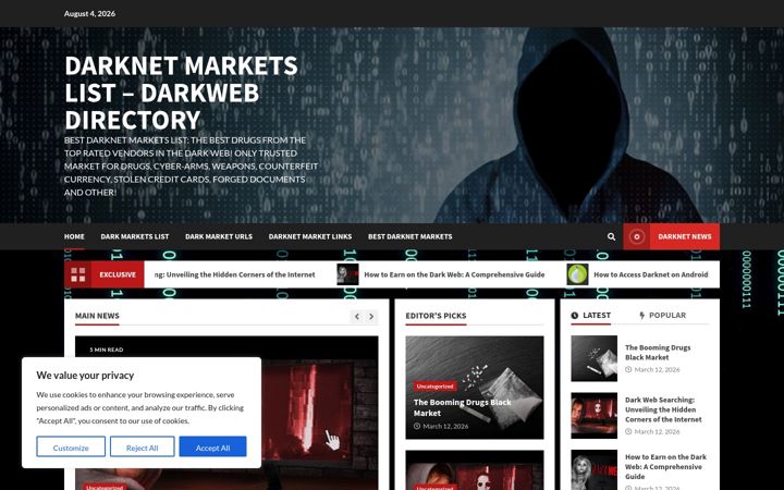 Captura de pantalla de darknetlist.info