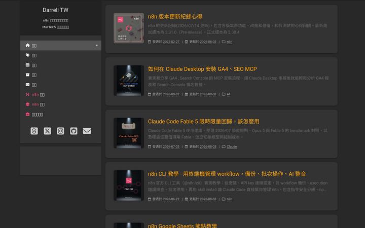 Screenshot of darrelltw.com