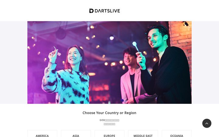 Screenshot of dartslive.com