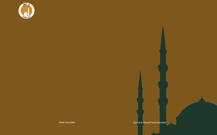 Captura de ecrã de darulilm.org.uk