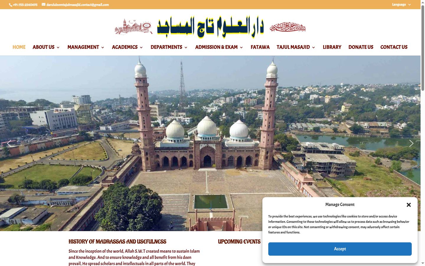 Screenshot tal-banner tal-kunsens muri qabel kwalunkwe interazzjoni