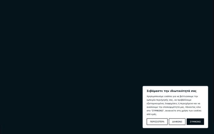 Screenshot of daspremium.com